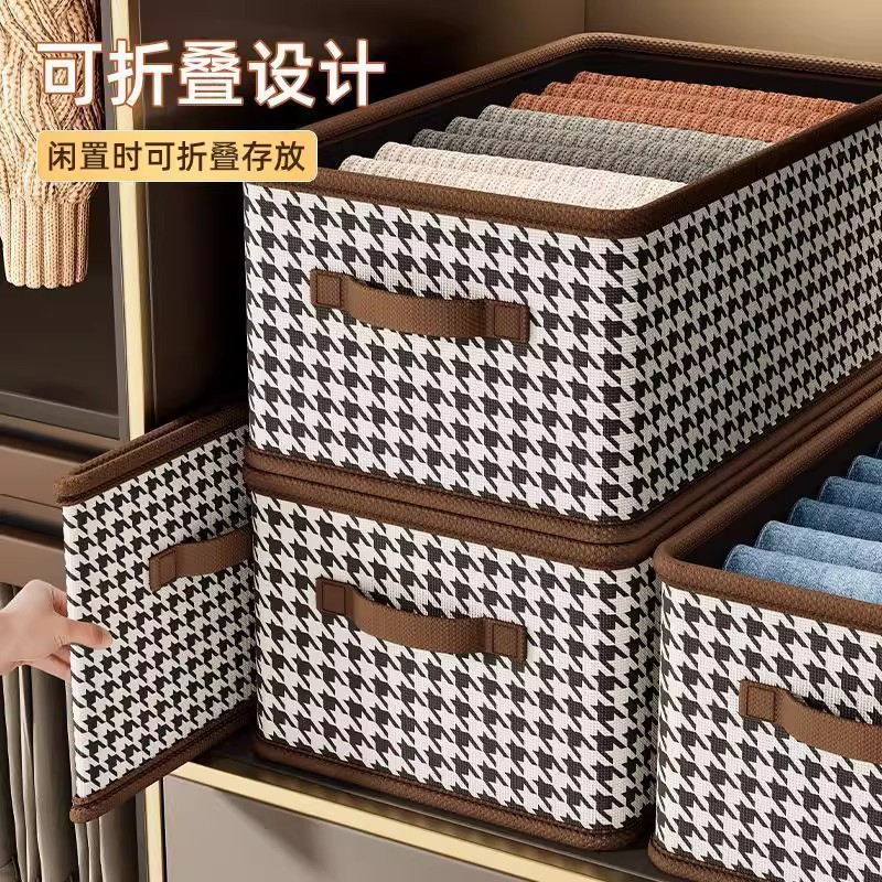 Houndstooth Clothing and Pants Storage Box Drawer-Type Multi-Functional Dormitory Organizing Toy Clothes Compartment Storage Box