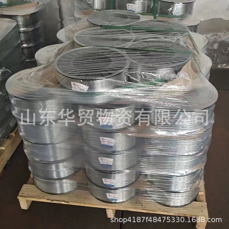 High Purity Zinc Wire Zinc Wire Hot Spray Pure Zinc Wire 99.995% Purity for Scientific Research Laboratories Can Be Exported