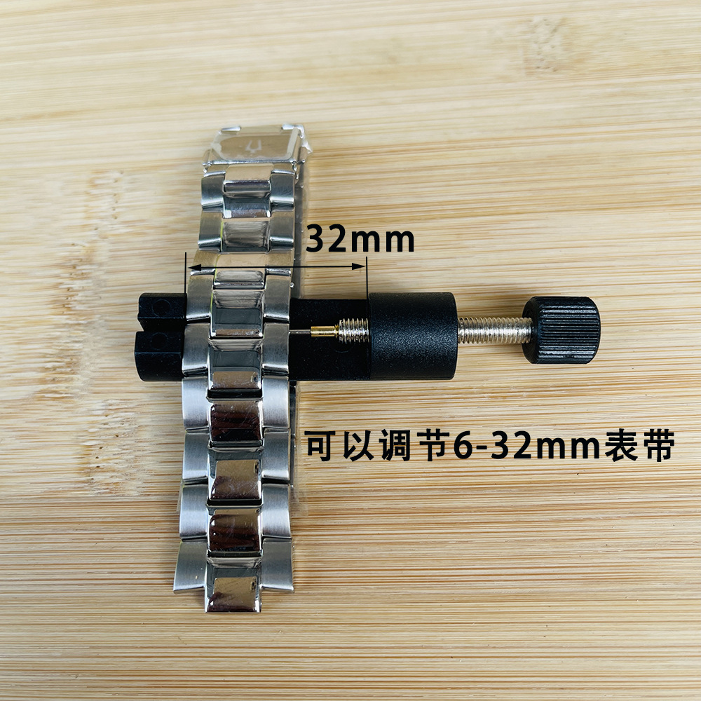 Manufacturer Wholesale Mini Watch Remover to Adjust Steel Belt Watch Accessories Black Small Watch Remover Belt Remover Ready for Removal