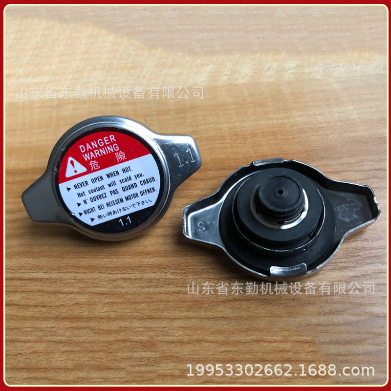 Car Water Tank Cover Radiator Cover Water Filler Mouth Cover Universal Van Truck Stainless Steel Water Tank Cover