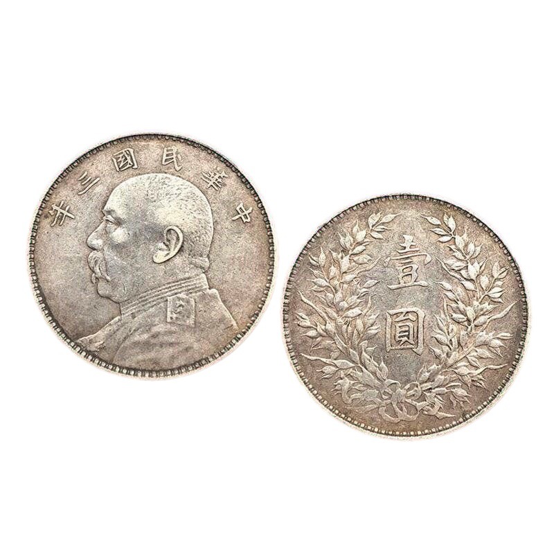 Подлинная коллекция старых серебряных монет Датоу из Республики Китай, третий год Республики Китай, антикварные реплики, оптовая продажа
