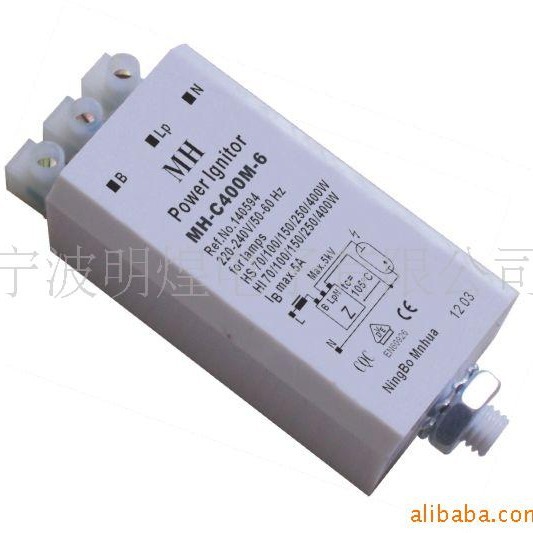 CD-7 70-400Вт электронный триггер для лампы высокого давления натрия/металлогалогенной лампы с пластиковым корпусом