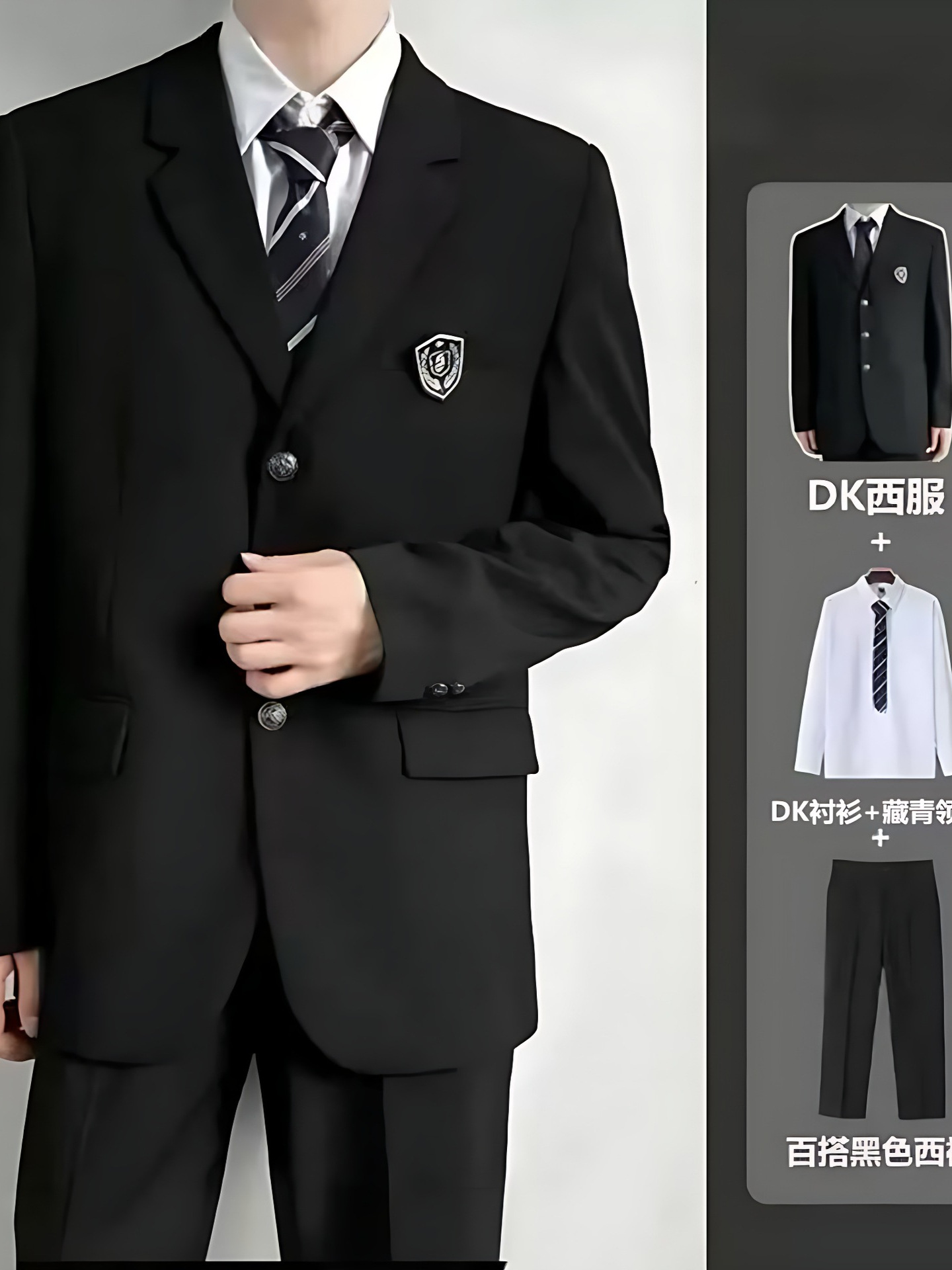 Advanced Sense Japanese Dk Uniform Suit Jacket Men's Casual Suit Student Graduation Dress cos Korean suit