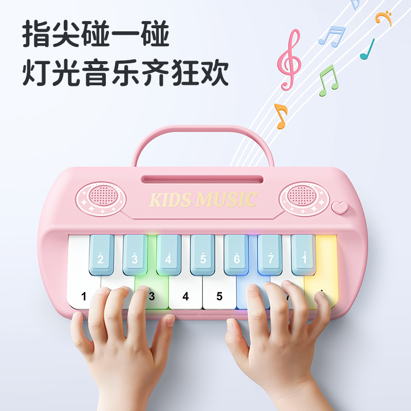 Cross-Border New Product Children's Electronic Keyboard Beginner Music Instrument Pocket Mini Piano Playable Educational Toy