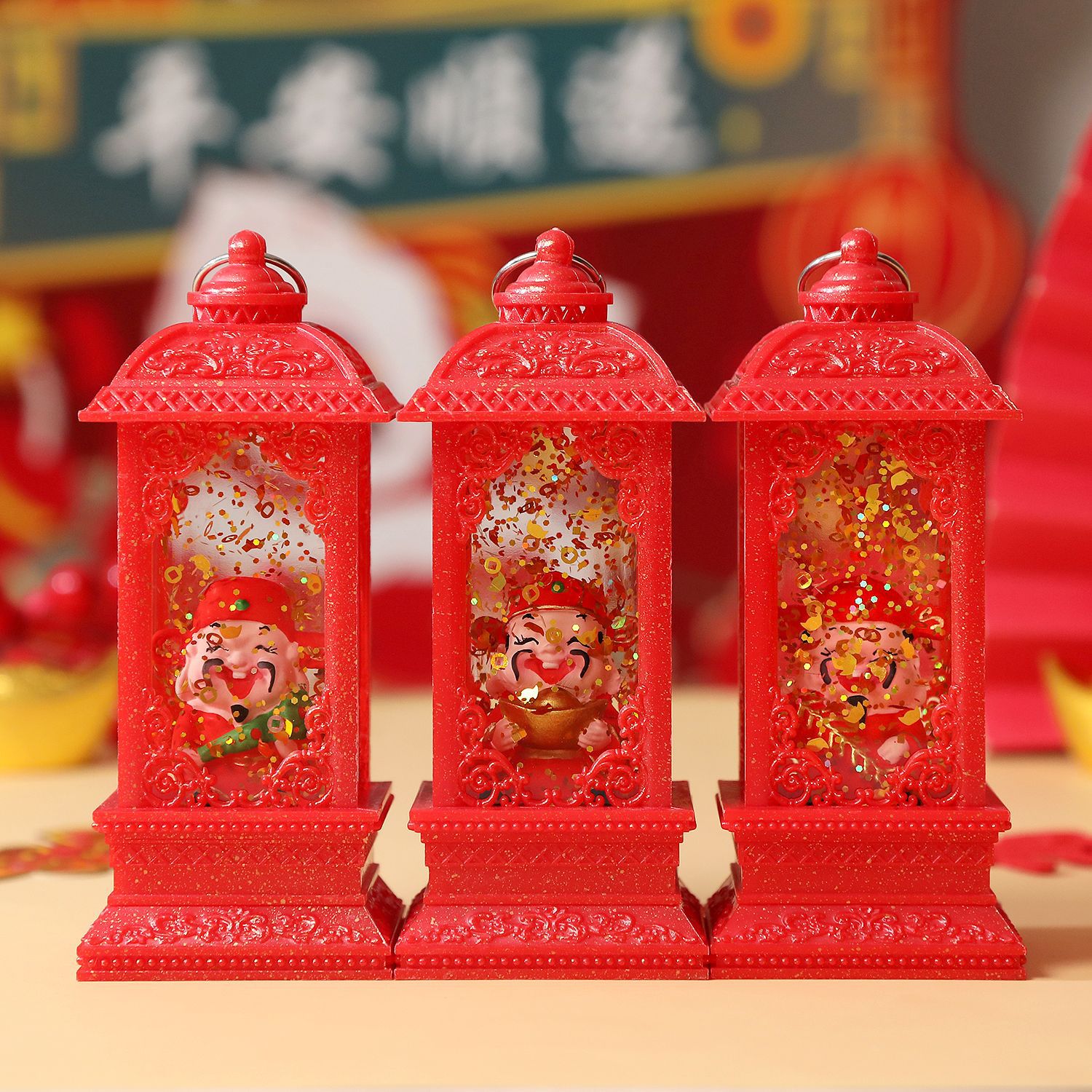 New Year's Holiday Gifts New Lantern Style Lamp Desktop Ornaments Night Light New Year's Gifts