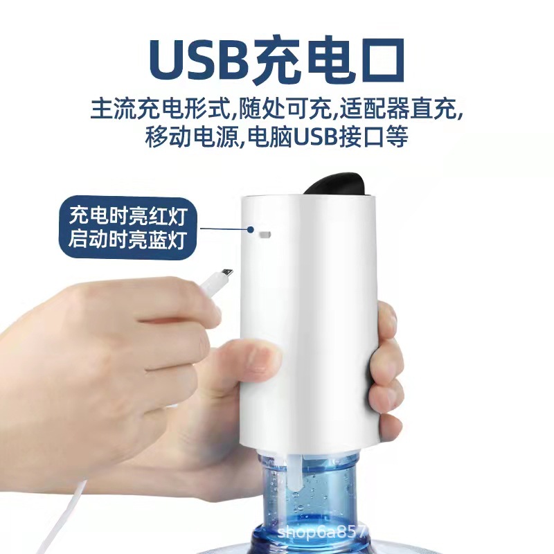 Simple Foldable Water Pump Automatic Water Dispenser Smart USB Charging Office Bottled Water Dispenser