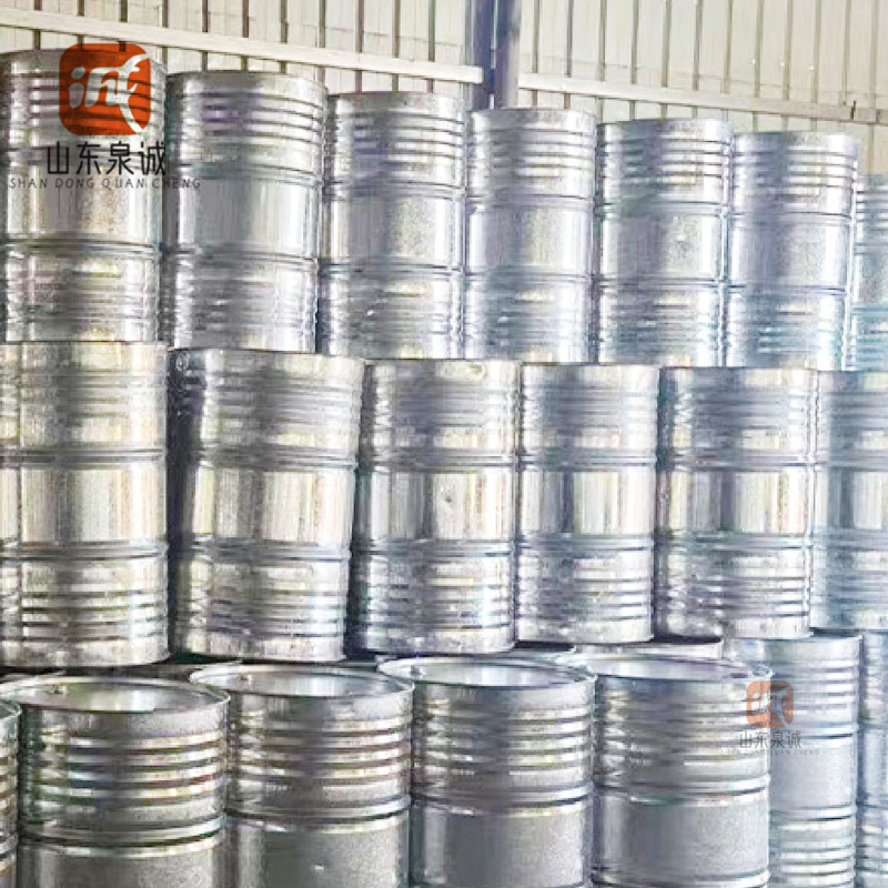 Indane Sulfone Industrial Grade High Temperature Resistant Plasticizer Cleaning Agent Non-Corrosive Tetrahydrothiophenolsulfone Indane Sulfone