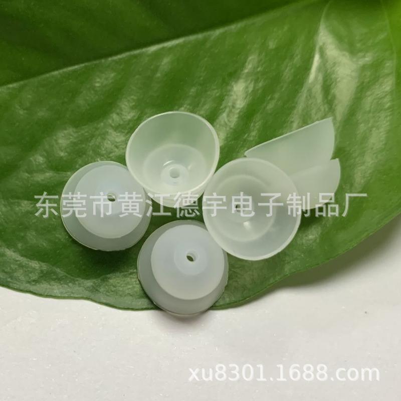 Medical Double-Layer Umbrella-Shaped Hearing Aid Silicone Earplug Accessories Air Duct In-Ear Earplug Eardrum Head Wholesale Special Offer