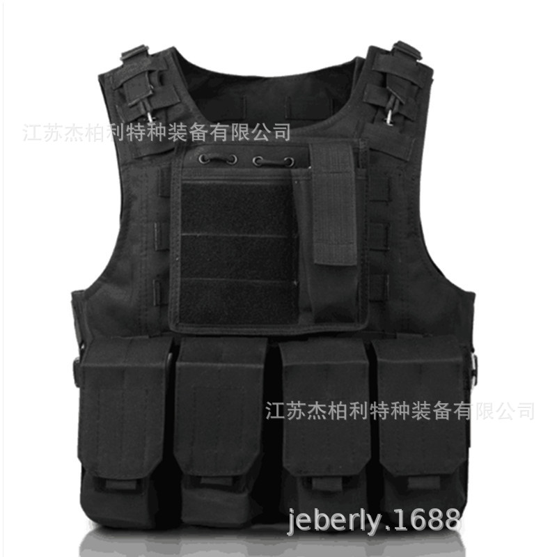 Прямая продажа с завода тактического жилета с быстрым сбросом, многофункциональный жилет, тактическое снаряжение, поддержка Dz сопротивления
