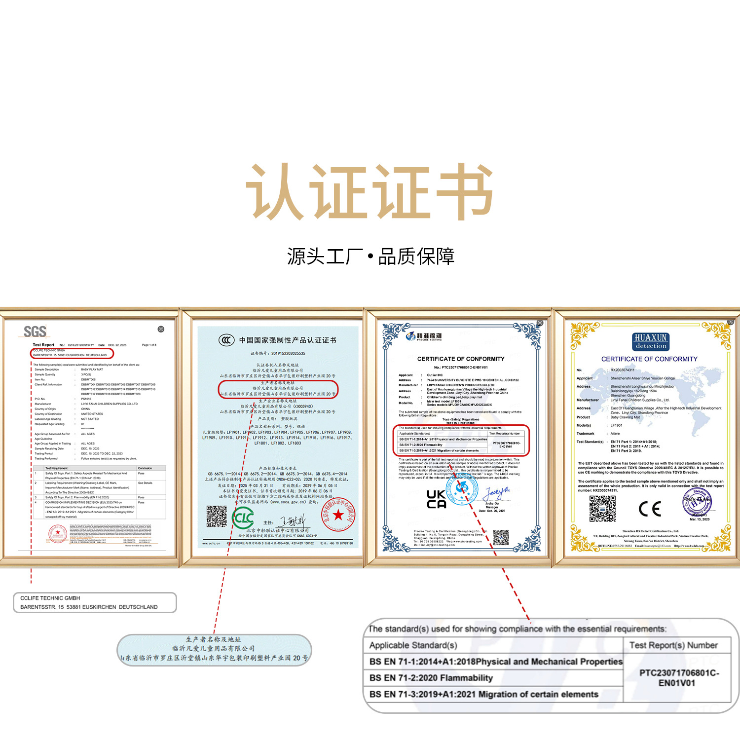 Climbing Mat Xpe Foldableing Cross-Border Hot Selling Double-Sided Cartoon 180*200 Infant Crawling Mat Thickeneded Manufacturer Wholesale