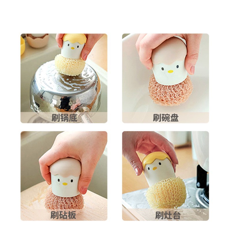 Nano Cleaning Ball Steel Wire Ball Non-Shedding Kitchen Dishwashing Pot Household Dishwashing Tool Pot Brush with Handle Cleaning Tool