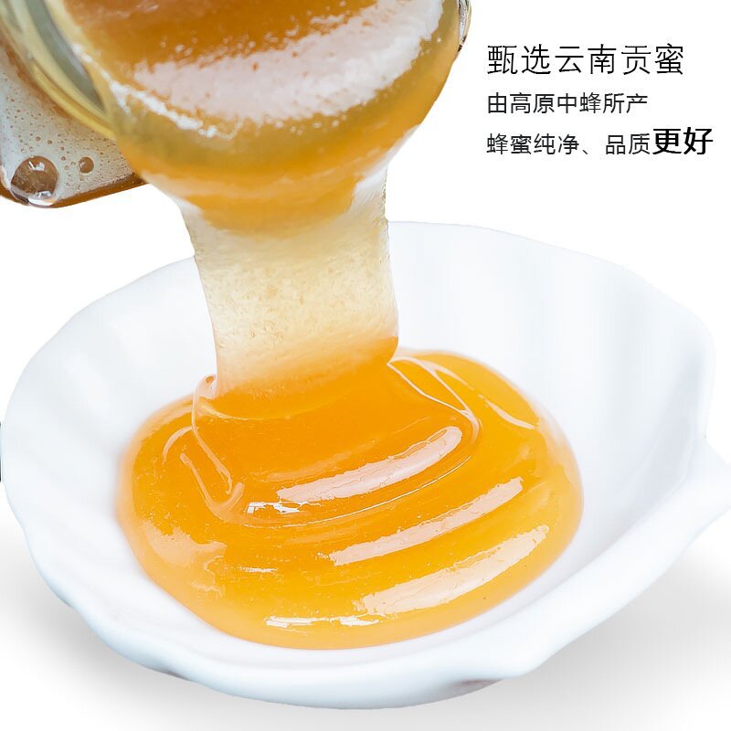 Canned Tianma Honey Slices 50g Yunnan Zhaotong Xiaocao Ba He Tianma Ready-To-Eat Gastrodia Slices Source Factory Delivery