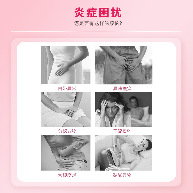 Nine-Headed Bird Red Light Therapy Instrument Gynecological Inflammation Pelvic Effusion Therapy Instrument Cervical Erosion Inflammation Treatment Vaginal Treatment Stick