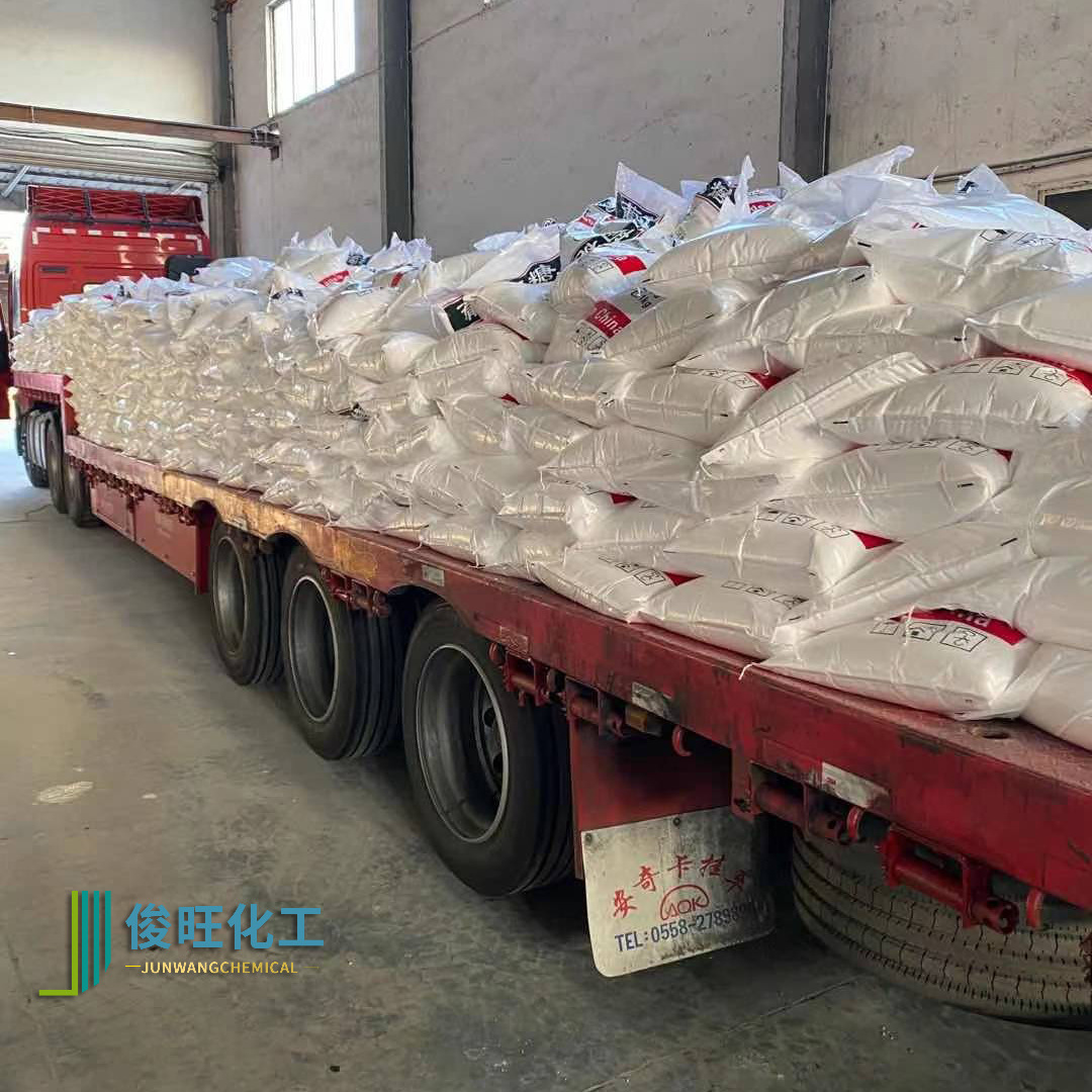 Direct supply of industrial grade thiourea dioxide papermaking auxiliary printing and dyeing stripping color reduction bleaching agent thiourea dioxide