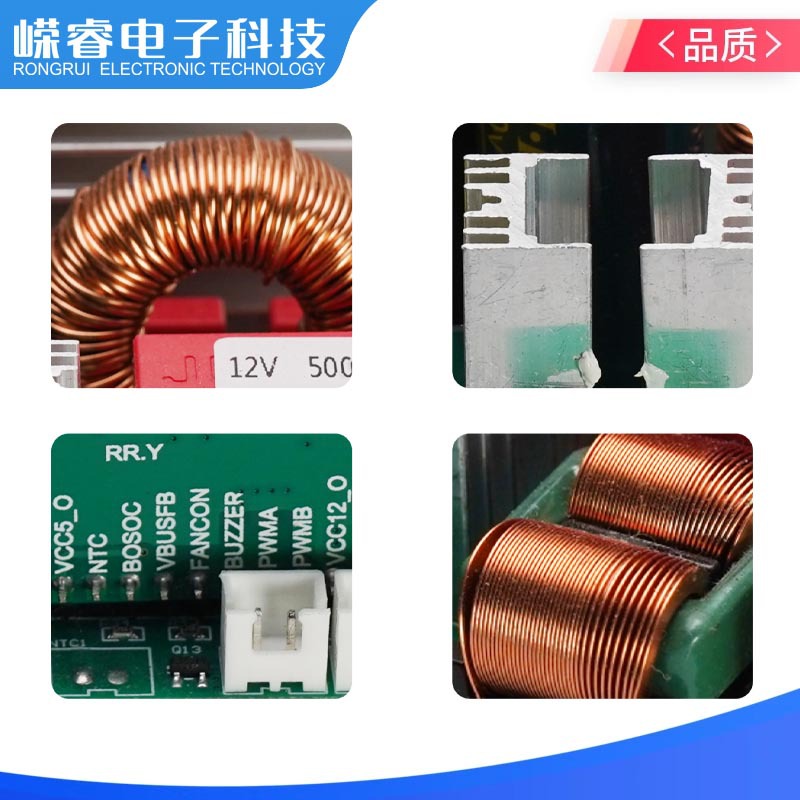 Sine wave inverter 500W