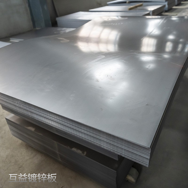Sales of High-Strength Steel Plate S350Gd+Z Hot-Dip Galvanized Sheet Iron Sheet S550Gd+Z Galvanized Roll Can Be Opened
