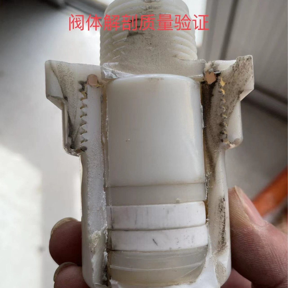 Anti-Freeze Outdoor Tap Water Pipe Anti-Freeze Device for Winter