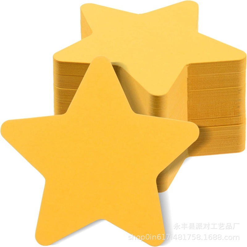 Paper Sun Shape DIY Card Paper Label Die Cut Double Sided Paper Classroom Decoration Summer Party Household Supplies