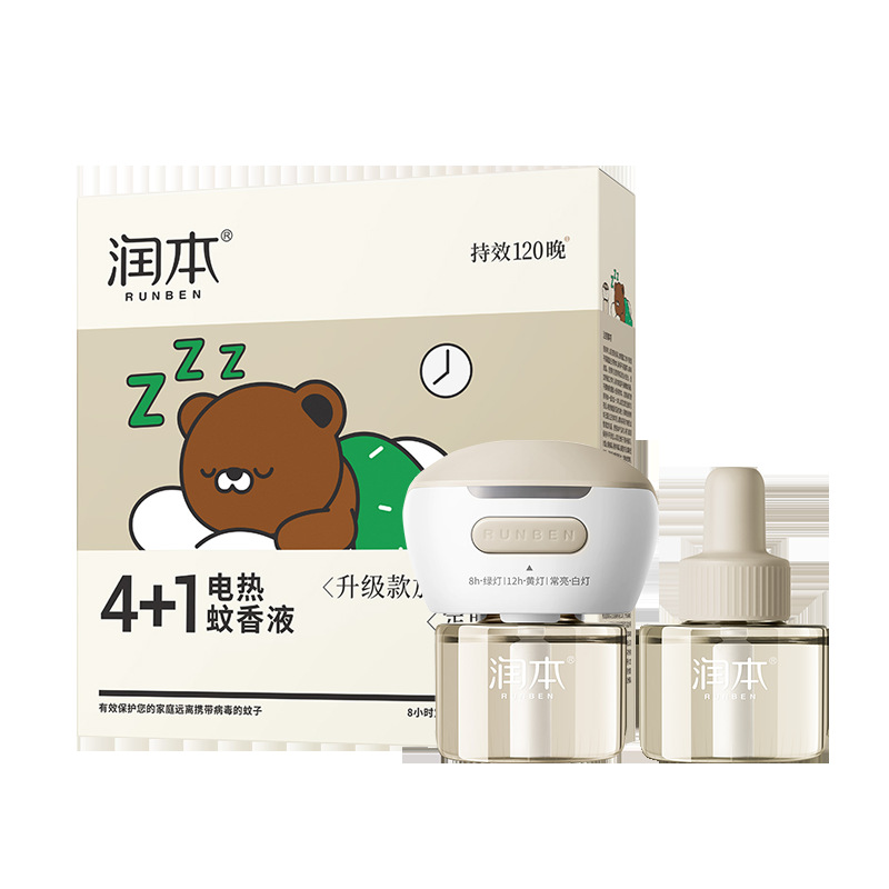 Runben mosquito repellent liquid fragrance-free household electric mosquito repellent liquid mosquito repellent liquid 45ml Hotel Hotel wholesale