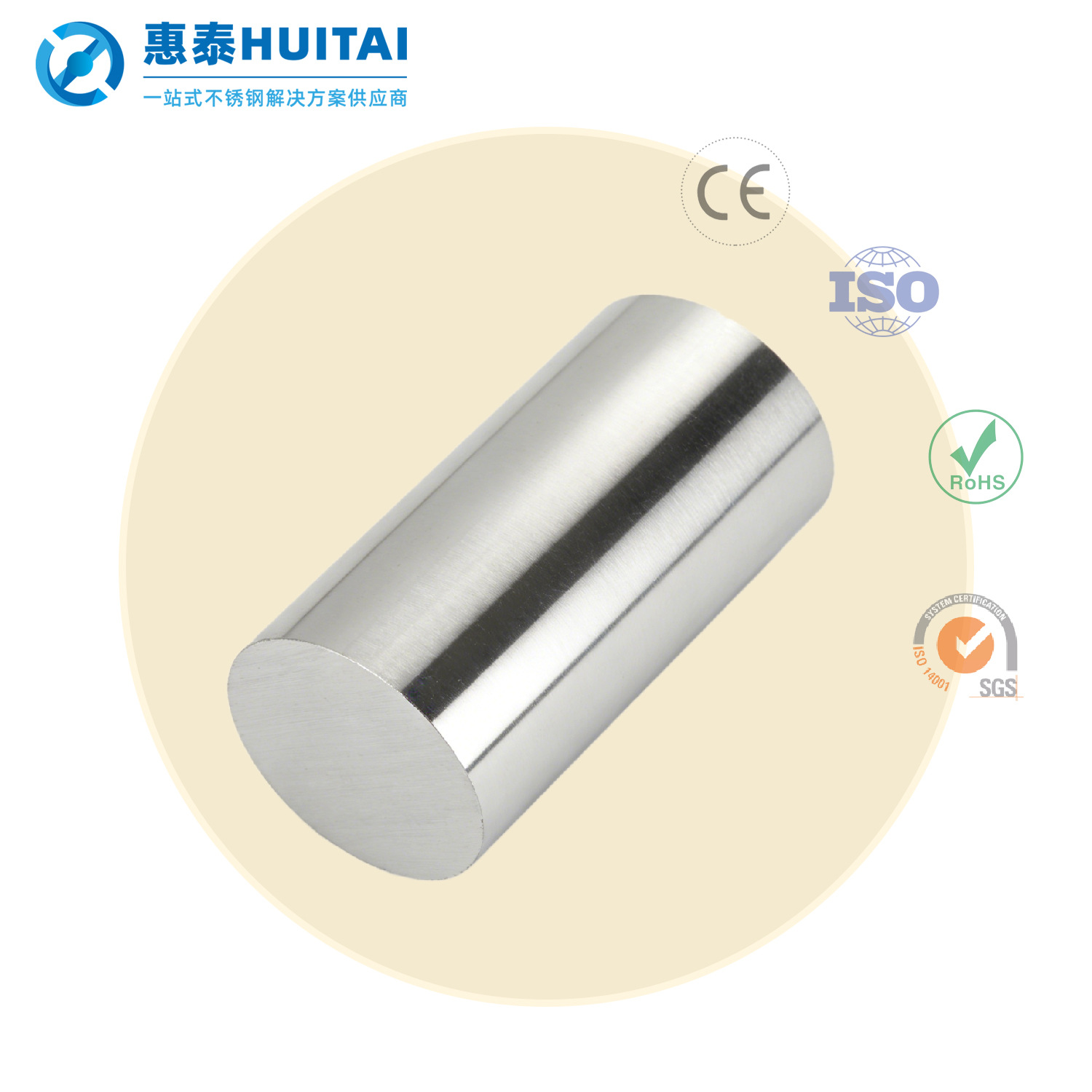 Круглый стальной пруток из нержавеющей стали 304 черный, горячекатаный, материал Qingshan, коррозионно-стойкий, пруток для шлифовки, сильный производитель в наличии