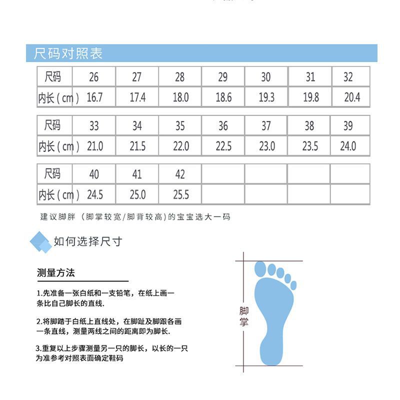 Girls' Black Leather Shoes Princess Loafers Tassel Girls Genuine Leather Soft Sole Kidsren's Student Performance Shoes Spring and Summer