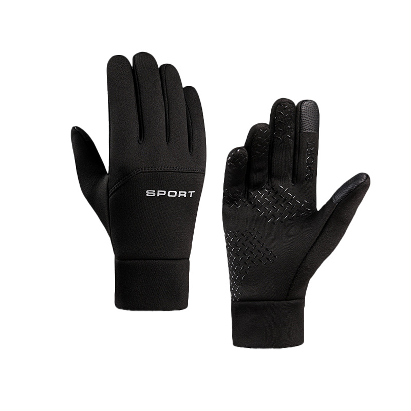 Cycling Gloves Men's Winter Warm Outdoor Electric Car Cold-proof Fleece Touch Screen Windproof Waterproof Sports Gloves