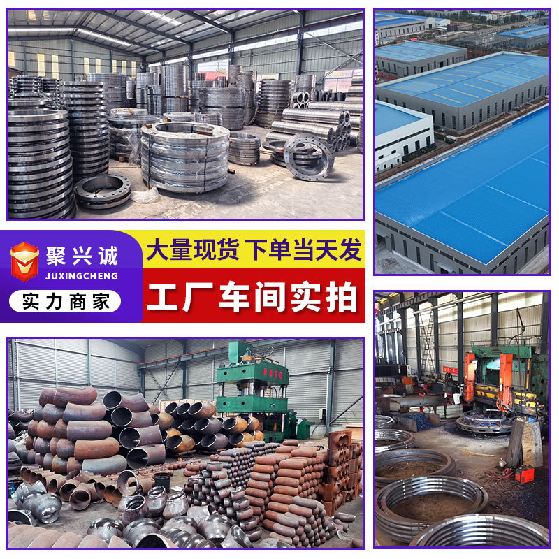 National Standard 304316L Stainless Steel Carbon Steel Flat Welding Flange Welding Flange Forged Large Large Diameter Flange