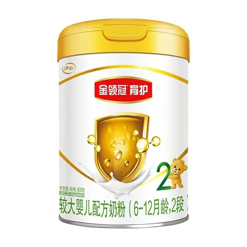 May 25, Date Golden Crown Care Infant Formula Milk Powder 1 Stage 2 Stage 3 Stage 4 Stage 900g Can