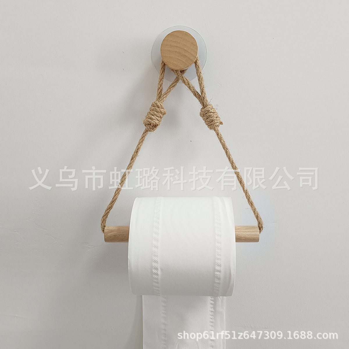 Популярный держатель для туалетной бумаги, без сверления, из джутового каната