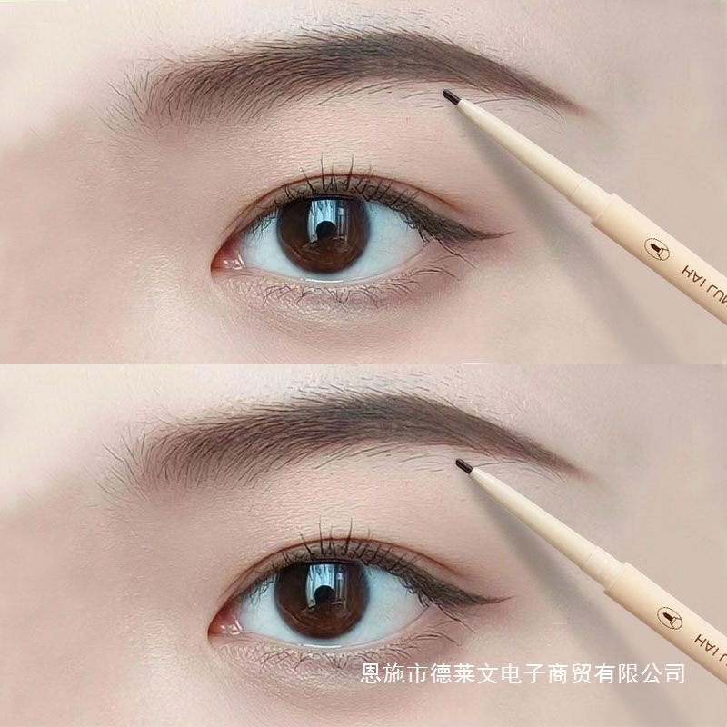 Ultra-Fine Eyebrow Pencil, Waterproof, Not Easy to Smudge, Distinct Roots, Wild Eyebrows and Silkworms, Dual-Purpose, Natural, Novice and Lazy