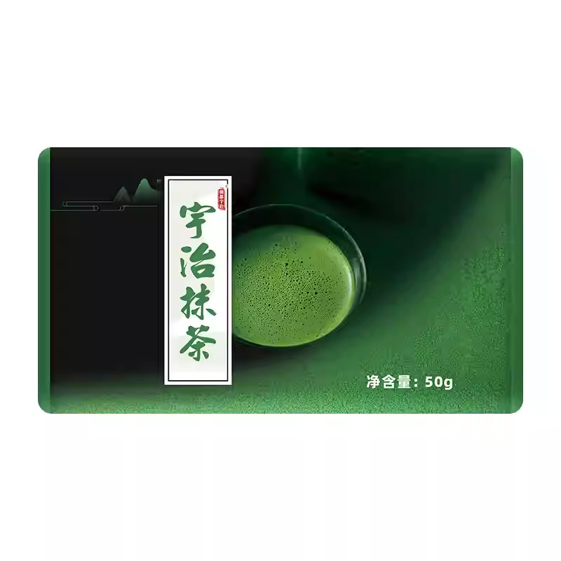 Uji Matcha Powder Baking Ingredients Edible Japanese Pure Matcha Powder for Drinking Milk Tea Shop Cocoa Powder Baking Cake
