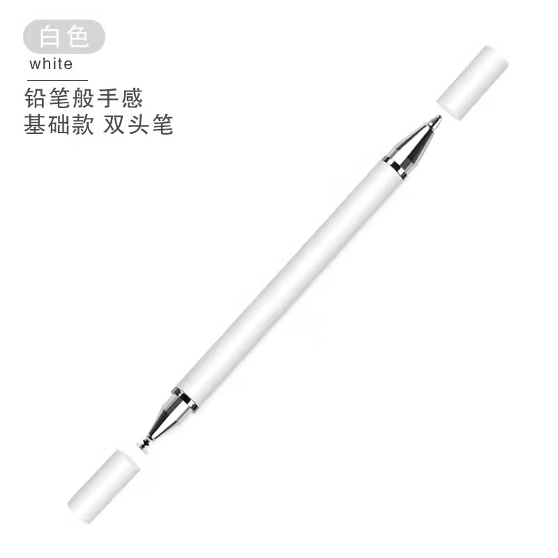 Dual-Purpose Disc Pen Ballpoint Pen Capacitive Pen Suction Cup Pen Mobile Phone Tablet Stylus Touch Screen Sketch Stylus
