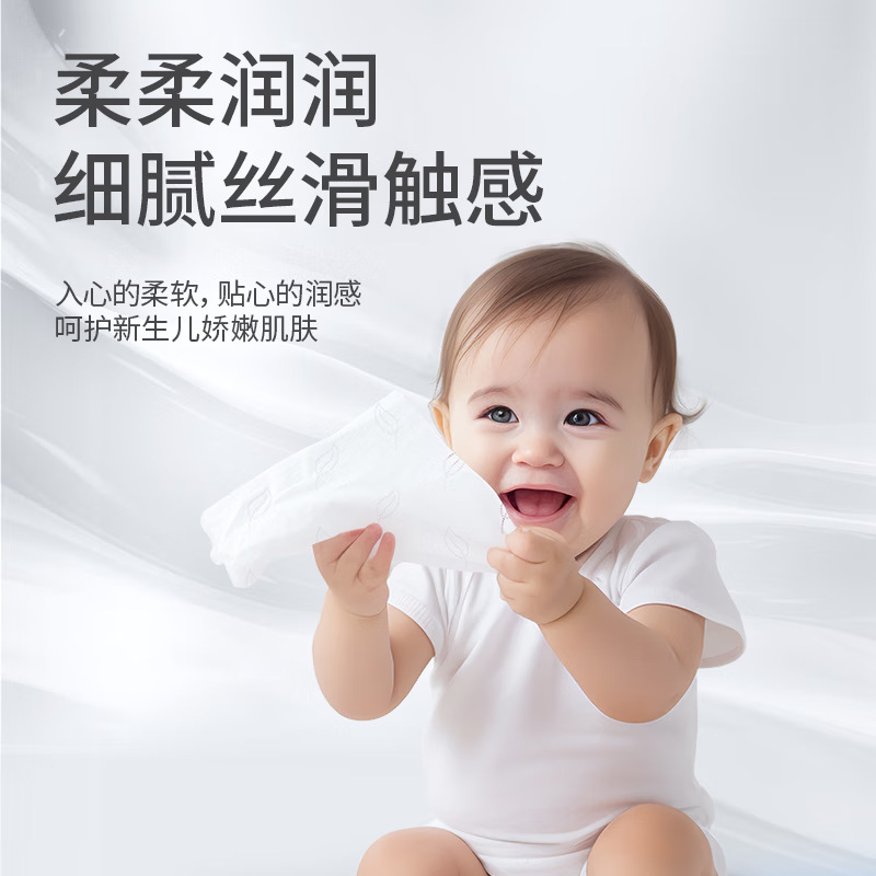 Kexin Soft Baby Moisturizing Paper 120 Smoke M Size Baby Paper Face Towel Cream Paper Soft Paper Towel Cloud Soft Towel