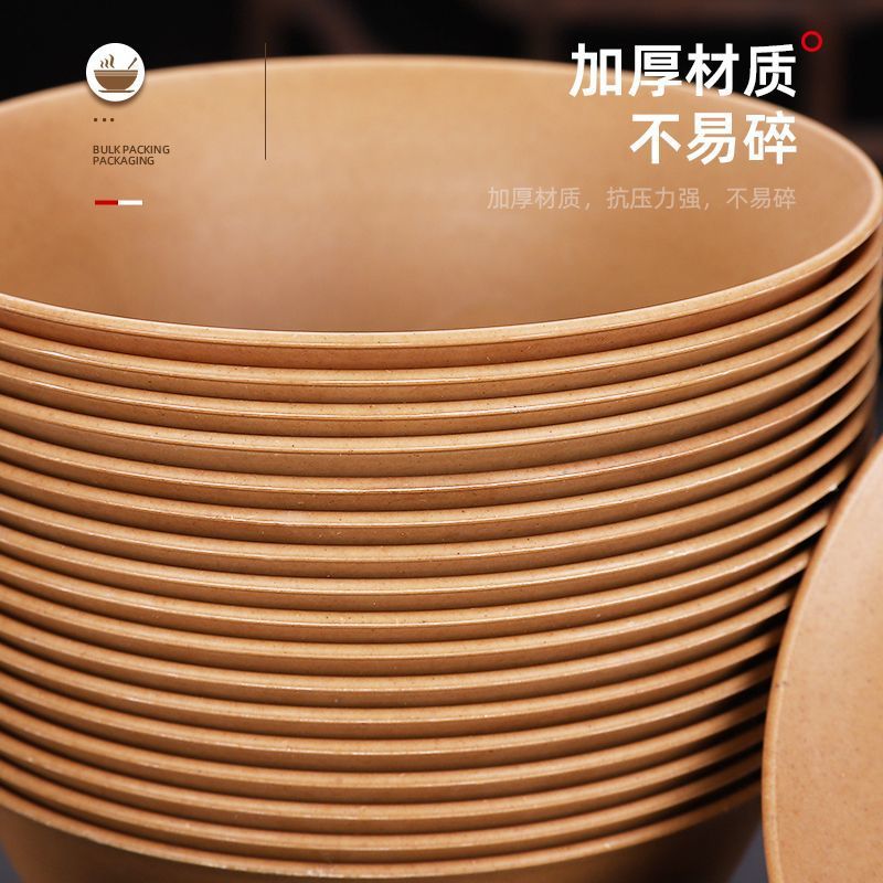 Rice Husk Disposable Tableware Bowls and Chopsticks Set Thickened Bowls, Cups, Saucers and Spoons Picnic Catering Wedding Banquet Household Four-Piece Set Wholesale