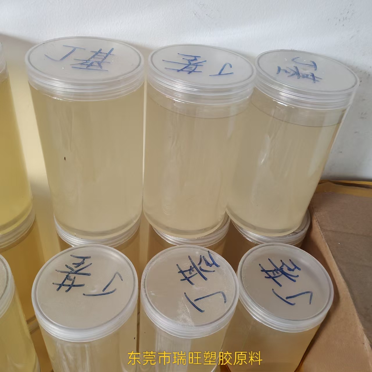 Liquid Butyl Rubber 50000 Molecular Number Mooney Viscosity 17-24 Good Toughness Anti-Corrosion and Chemical Resistance