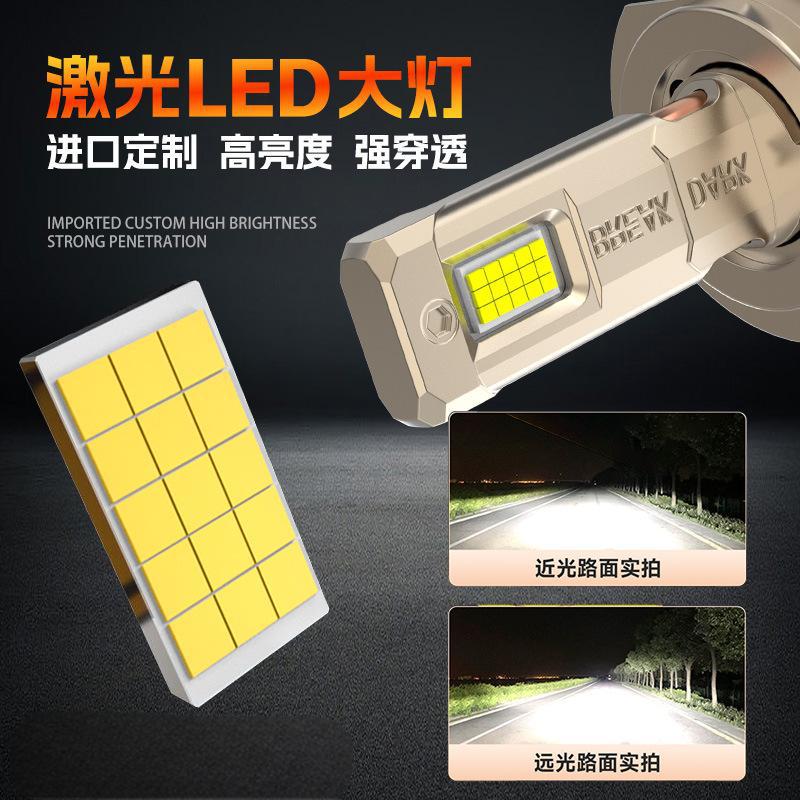 120W5080Led Zinc Alloy Fin Cooling Led Car Headlight Small Size Headlight Car Light Bulb