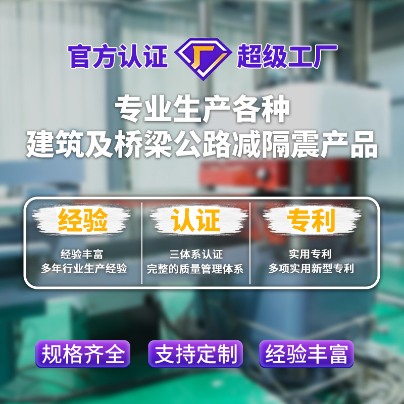 Bridge Rubber Inflatable Core Mold Round Octagonal Bridge Prefabricated Plate Casting Hollow Plate Rubber Inflatable Air Bag