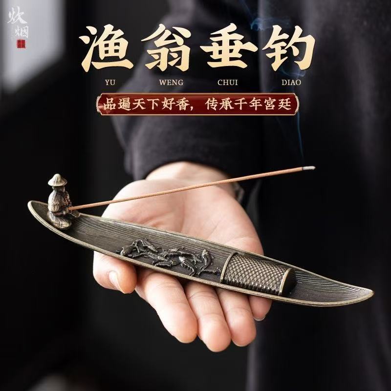 Алюминиевый подставка для благовоний в виде горизонтальных украшений, креативный держатель для благовоний, домашний интерьер, дзен, листья бодхи, сплав