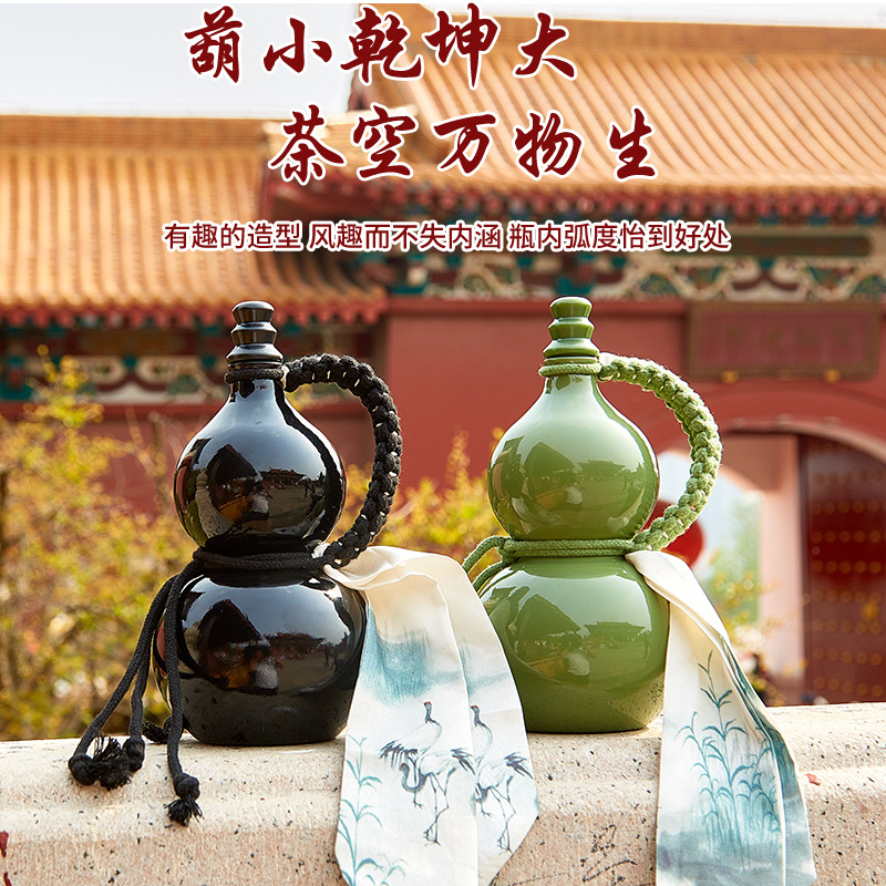 Manufacturer Wholesale 500ml Imitation Porcelain Retro Glass Gourd Water Bottle Beverage Dispensing Sealed Juice Bottle Gourd Wine Bottle