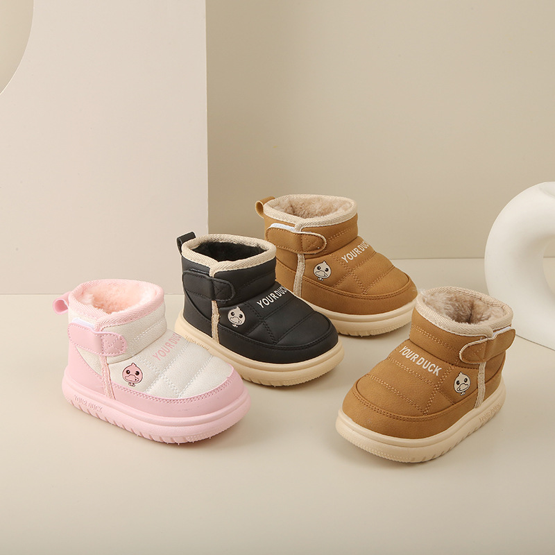 Children's Snow Boots 2025 Winter Non-Slip Fleece-Lined Girls' Cotton Shoes Boys' Snow Cotton Waterproof Baby Warm Boots