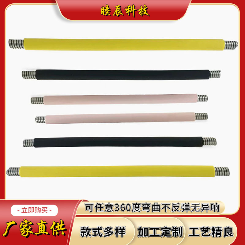 Поставка настольной лампы с гибким вентилятором металлический силиконовый шланг