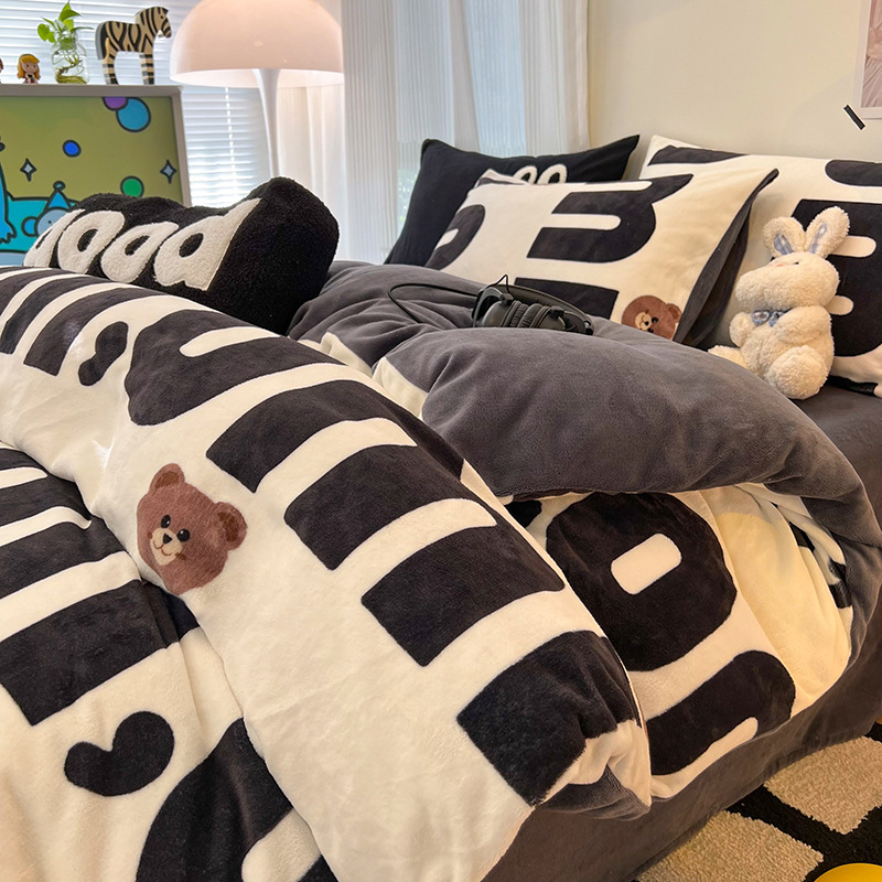 Class a Milk Velvet Four-Piece Set, Thickened Coral Velvet Double-Sided Flannel Fleece-Lined Duvet Cover, Bed Sheet, Fitted Sheet, Three-Piece Bedding Set