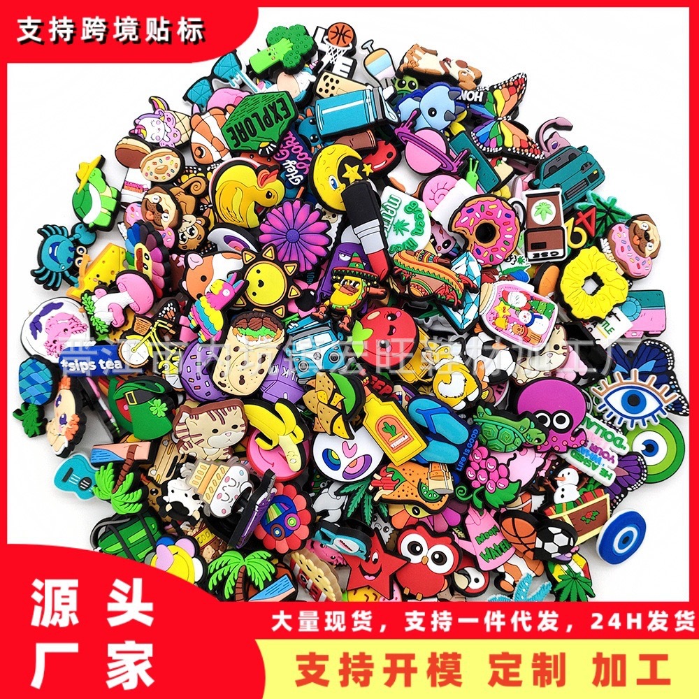 Random 100 shoes flower broken hole shoes shoes flower accessories garden shoes buckle cute cartoon DIY decorative buckle