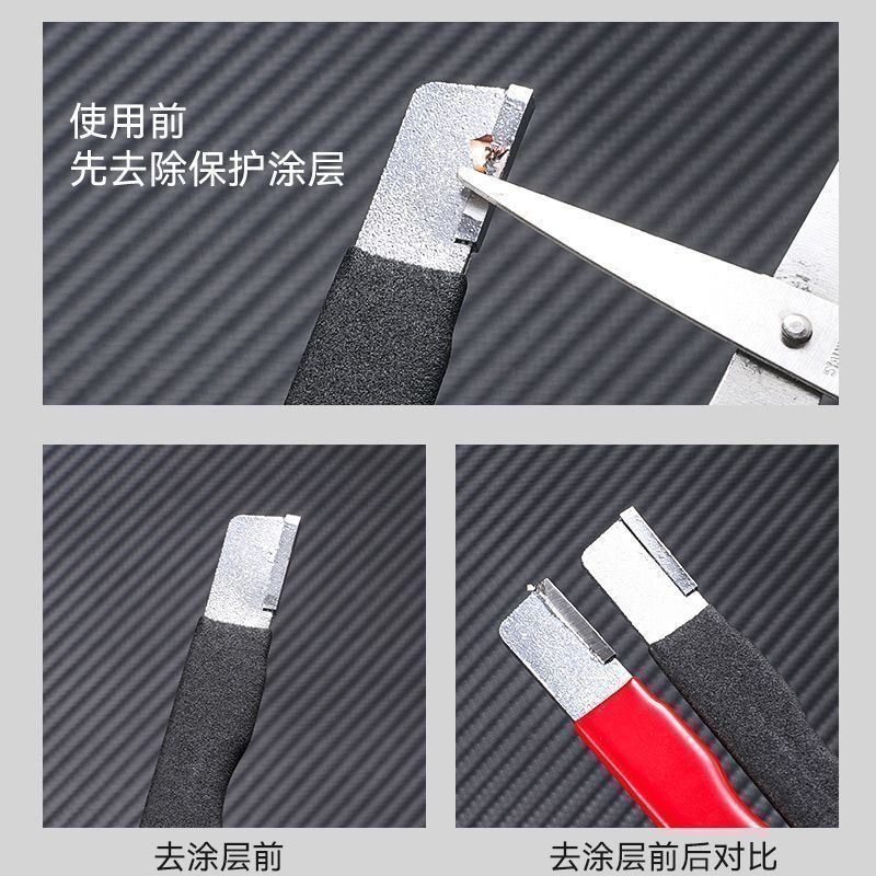 [Quick Knife Grinding] Household Knife Grinding Artifact Grinding Stone Multifunctional Kitchen Knife Grinding Scissors Kitchen Gadgets