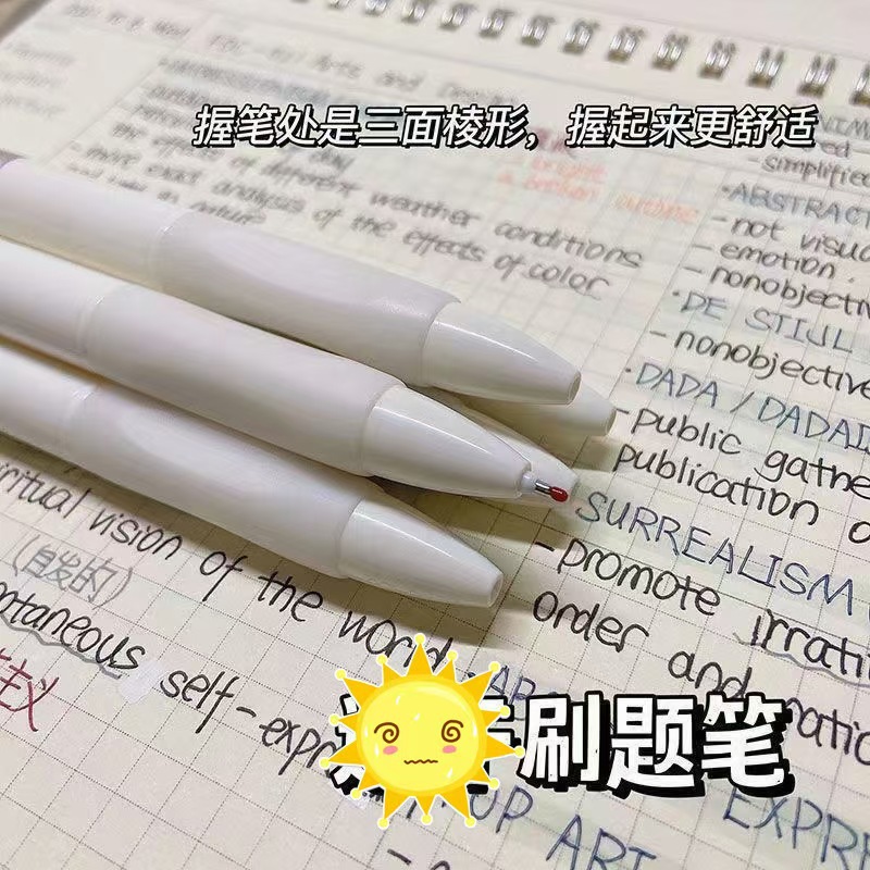 High Yan value st head brush pen small white pen gel pen student stationery office supplies press pen sign pen wholesale