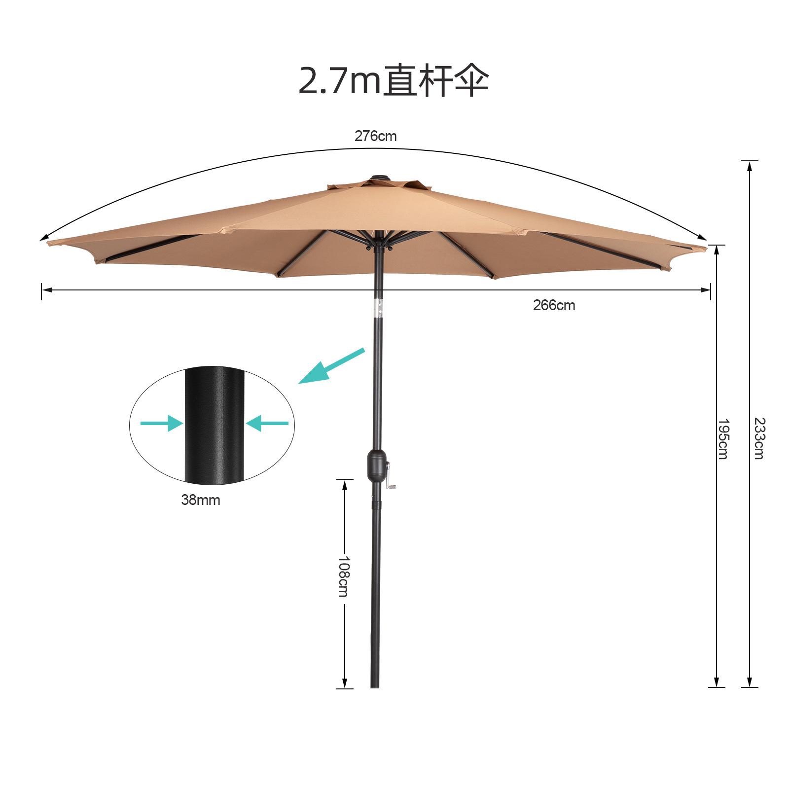 Outdoor Parasol Courtyard Villa Leisure Outdoor Home Balcony Stall with Steering Center Column Umbrella Cross-Border Wholesale