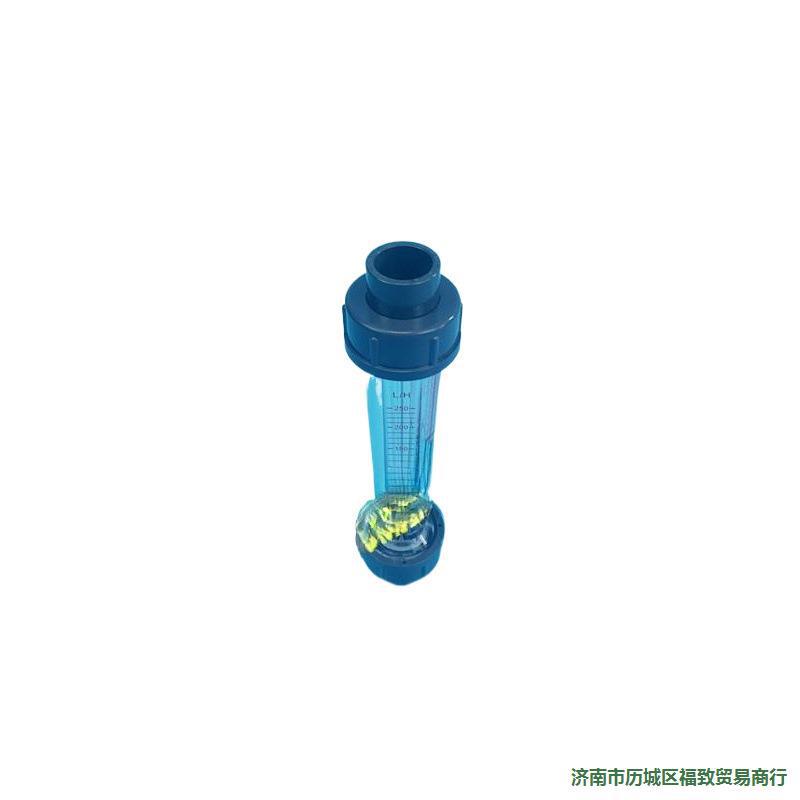 Float Flowmeter Pvc Plastic Tube Rotor Lzs-15/25/32/50/65 / Float Liquid Water Pipe