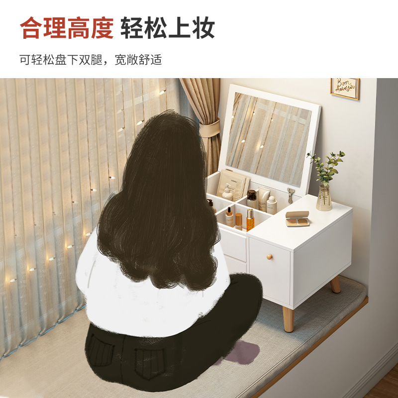 Bay Window Dressing Table Storage Cabinet Integrated Bedroom Small Apartment Makeup Table Modern Simple Internet Popular ins Style Makeup Table