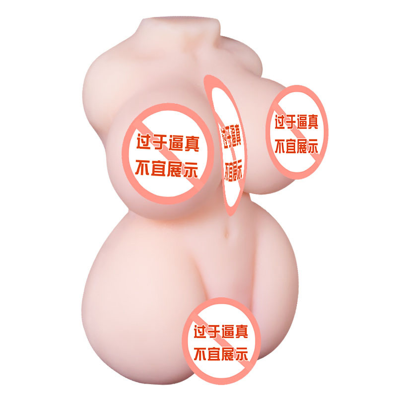 Jiuai Half-Body Solid Doll Male Aircraft Cup Masturbation Device Simulated Vaginal Buttocks Four-Channel Inverted Mold Non-Inflatable Toy