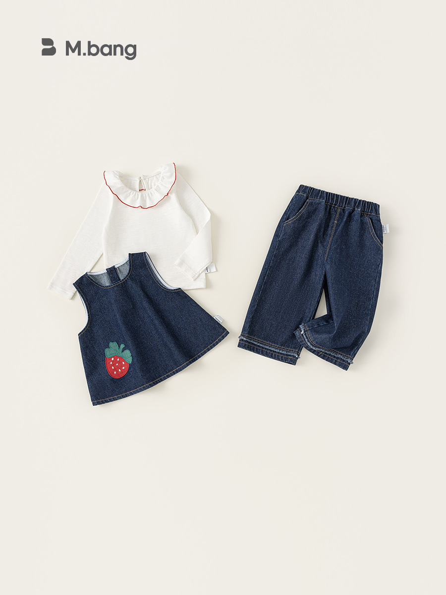 Banggxuan Sweet 2025 Autumn Suit Girls Strawberry Denim Vest Doll Collar Shirt Wide Leg Pants Three-Piece Set